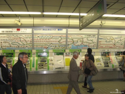 tokiói metró
