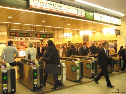 tokiói metró
