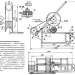 Tăietor de tăiat lemn pentru mâini