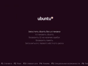Ubuntu, backup rendszer ubuntuban, blog