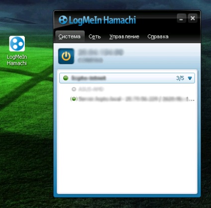 Remote Desktop, adrese IP dinamice, hamachi logmein și noi reguli