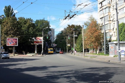 Adresa de pe strada Herzen - viața de la Kiev