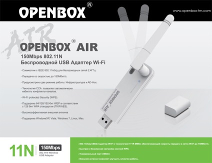 Usb adaptor wi-fi openbox® aer