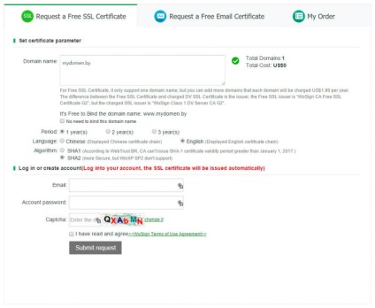 Instalați certificatul SSL pentru site