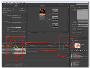 Cursul video Adobe CS6 cs6