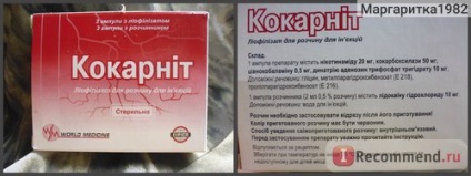 Vitamina-minerale complexe medicina mondială kokarnit - 