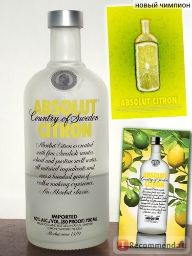 Vodka absolut citron - 