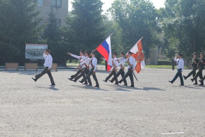 Unitatea militară de 61460 (1084-lea tur)