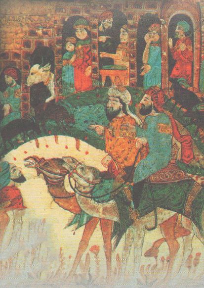 Apariția, înflorirea și destrămarea califatului arab, istoria Evului Mediu