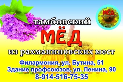 Всеросійська військово-спортивна гра «перемога» пройде в Забайкаллі - новини - «забайкальський