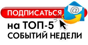 A boltokban egyre szörnyeteg, mint Uralmash, ami a legnagyobb az enyém kotrógép Oroszország (üzletek) A boltokban egyre szörnyeteg, mint Uralmash, ami a legnagyobb az enyém kotrógép Oroszország
