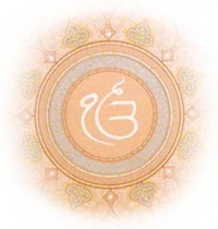 Introducere în sichism - sikhiwiki, enciclopedie sikh gratuită