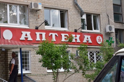 Hărțuitorul din Kharkiv a fost centrul filmului