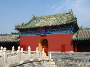 Temple of Heaven Pekingben, Kína Fotó és leírás