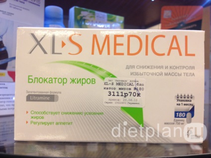 Xs-l medicamente pentru pierderea în greutate - prețul, compoziția, opiniile medicilor