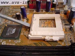 Înlocuirea soclului procesorului pe placa de bază, avs-info