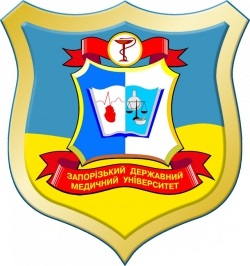 Universitatea de Stat din Zaporozhye - școli medicale - medicale