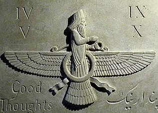 Zoroastrianismul este una dintre cele mai vechi religii monoteiste din lume