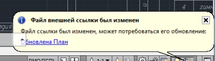 11 Fapte legături externe în autocad, casp-journal