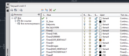 11 Fapte legături externe în autocad, casp-journal