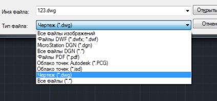 11 Fapte legături externe în autocad, casp-journal