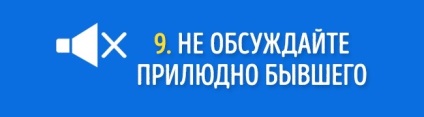 11 Lucruri pe care trebuie să le faceți pentru a supraviețui după despărțire