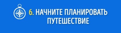 11 Lucruri pe care trebuie să le faceți pentru a supraviețui după despărțire