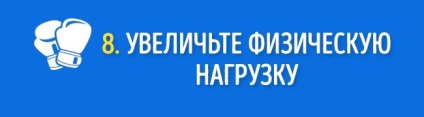 11 Lucruri pe care trebuie să le faceți pentru a supraviețui după despărțire