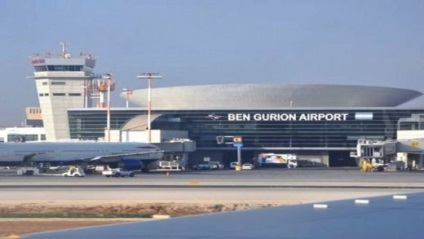 Aeroportul ben gurion - eilat cum ajungeți acolo, distanța, Eilat, Israel despre eilat, recenzii, poze