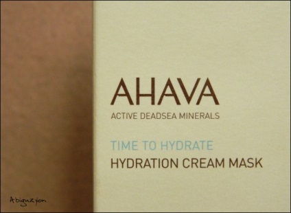 Ahava timp pentru a hidrata hidratare masca crema comentarii