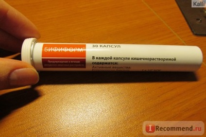 Antibiotic reumfarm azitromicină (antibiotic-azalid) - 