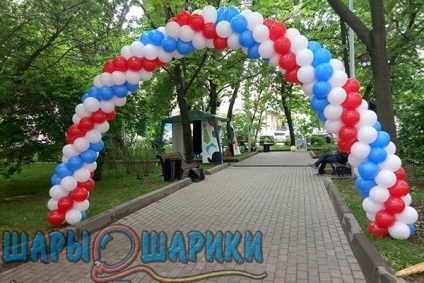 Arc de baloane tricolor - stil de steag rusesc