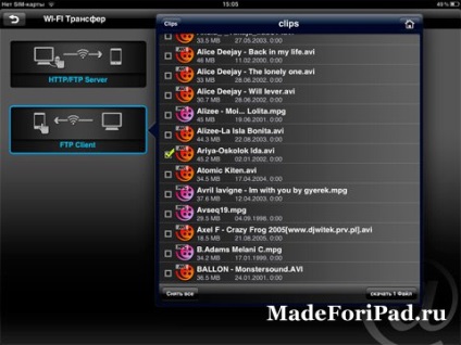 Avplayer - cel mai bun player video pentru ipad, toate pentru ipad