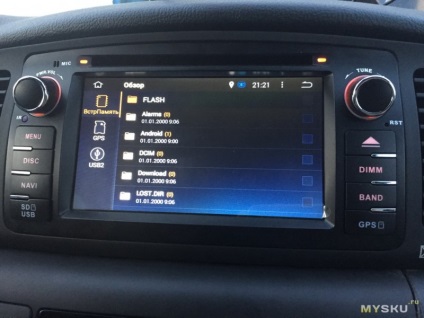 Head Unit pe android pentru toyota corolla e120 de la locul f3