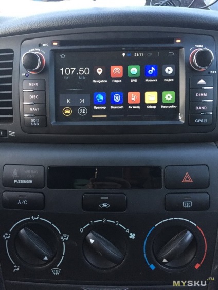 Head Unit pe android pentru toyota corolla e120 de la locul f3