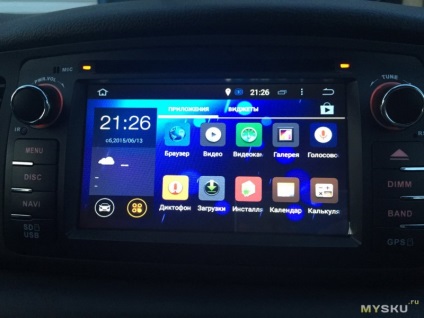 Head Unit pe android pentru toyota corolla e120 de la locul f3