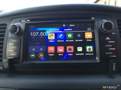 Head Unit pe android pentru toyota corolla e120 de la casa f3