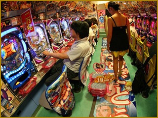 Mașina pachinko, miuki mikado • japoneză virtuală