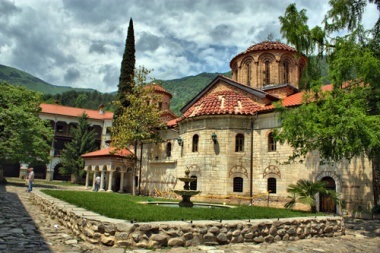 Mănăstirea Bachkovo (Bachkovski Manastir), Bulgaria