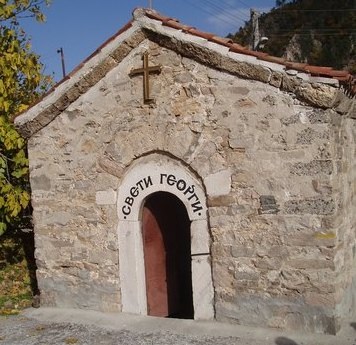 Mănăstirea Bachkovo (Bachkovski Manastir), Bulgaria