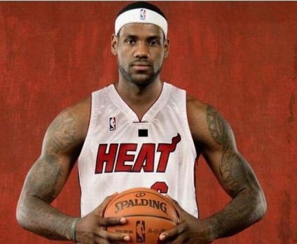 Biografie a baschetbalistului lebron James, James Basler James James