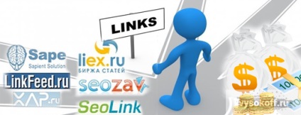 Schimb de linkuri pentru promovarea (promovarea) site-urilor zero