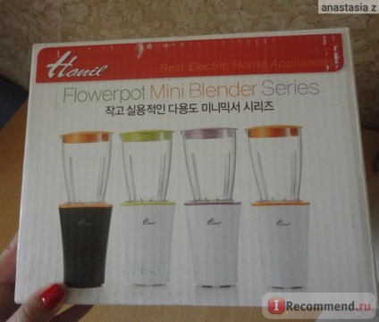 Blender hanil floare hmf-630 mini - «♥♥♥ blender hanil floare hmf-630 ♥♥♥ este un miniatura