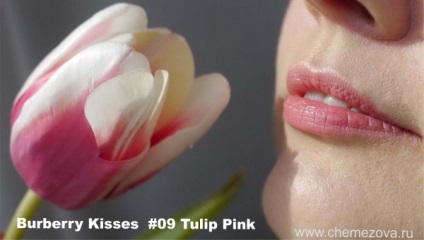 Burberry sărutări # 09 tulip roz și cele trei rujuri - buzele mele sunt doar mai bune - Elena Elena