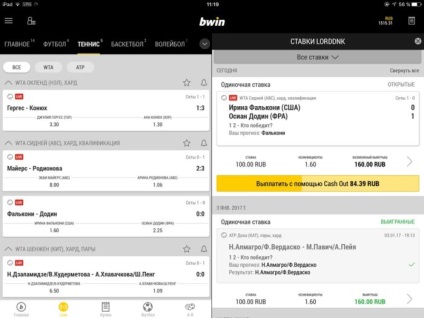 Bwin sport mobil pentru Android și iOS, aplicația de poker