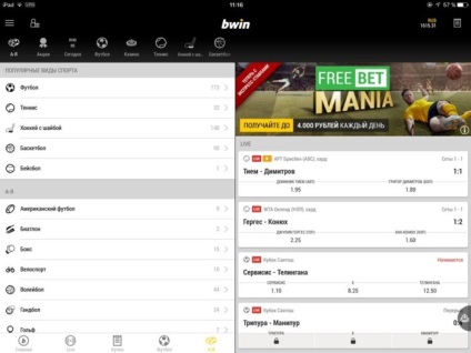 Bwin sport mobil pentru Android și iOS, aplicația de poker
