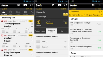 Bwin sport mobil pentru Android și iOS, aplicația de poker