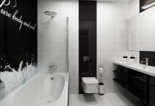 Baie de baie cu baie albă în culoare albă, instalații sanitare de fotografie în tonuri, design de podea în interior și gresie