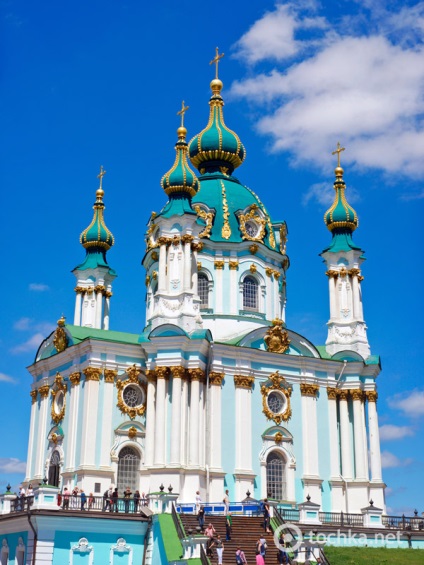Ce știm despre atracțiile remarcabile ale orașului Kiev? Biserica Sf. Andrei