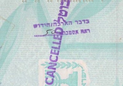 Ce este ascuns în pașaportul israelian, ziarul internațional evreiesc